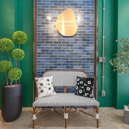 Blue House Homestay Hualian Zewnętrze zdjęcie
